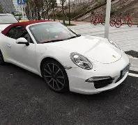 全球电竞比,分实时追踪,平台,江南体育平台,江南体育官方网站,江南体育登录入口,江南体育app下载