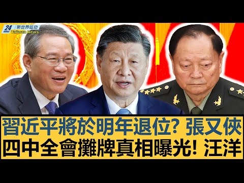江南体育,产品,江南体育平台,江南体育平台,江南体育官方网站,江南体育登录入口,江南体育app下载