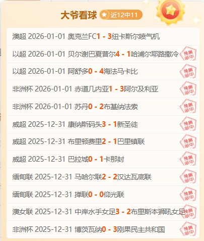 江南体育,产品,江南体育平台,江南体育平台,江南体育官方网站,江南体育登录入口,江南体育app下载