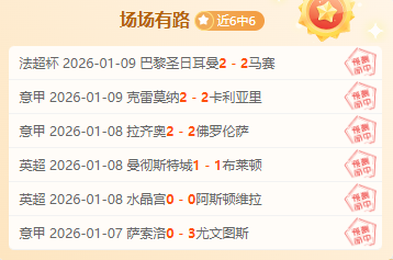 東契奇欲加,盟拉斯維加,比賽意義顯,江南体育平台,江南体育官方网站,江南体育登录入口,江南体育app下载