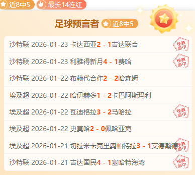 斯诺克大师,奥沙利文定,居香港,江南体育平台,江南体育官方网站,江南体育登录入口,江南体育app下载