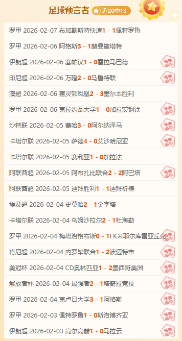 小学生免费,游泳体验活,创新模式值,江南体育平台,江南体育官方网站,江南体育登录入口,江南体育app下载