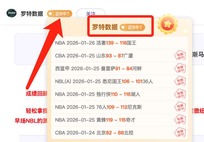 热刺英超,轮以,战胜埃弗顿,江南体育平台,江南体育官方网站,江南体育登录入口,江南体育app下载