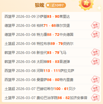 米内罗竞技,南美杯重点,分析,江南体育平台,江南体育官方网站,江南体育登录入口,江南体育app下载