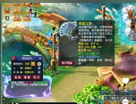 武汉女足邓,梦晔帽子戏,助力球队大,江南体育平台,江南体育官方网站,江南体育登录入口,江南体育app下载