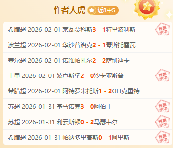 飞车新版本,界面升级跨,平台交友,江南体育平台,江南体育官方网站,江南体育登录入口,江南体育app下载