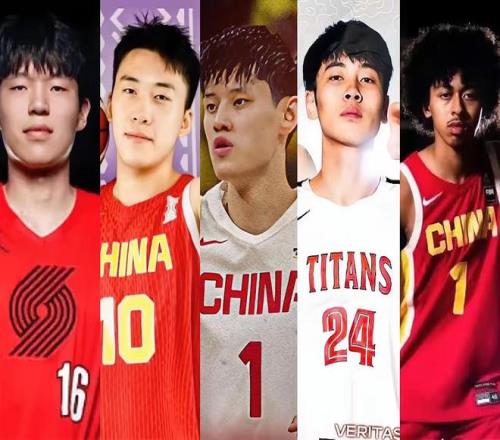 大乐透期号,专家精选,质合分析前,江南体育平台,江南体育官方网站,江南体育登录入口,江南体育app下载
