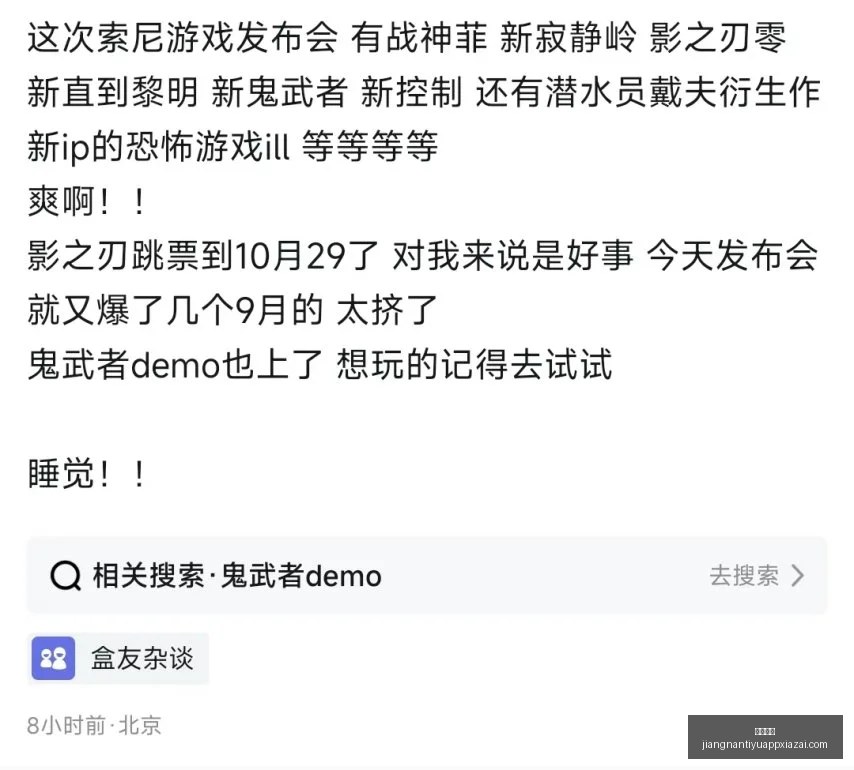 江南体育,江南体育官网,江南体育App,江南体育官网,江南体育App,江南体育直播,江南体育娱乐,江南体育平台