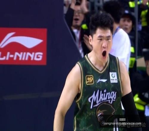 江南体育,江南体育官网,江南体育App,江南体育官网,江南体育App,江南体育直播,江南体育娱乐,江南体育平台