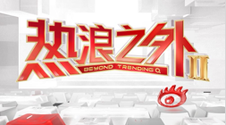 2026欧冠8强对决：曼城拜仁巅峰对决，米兰那不勒斯内战