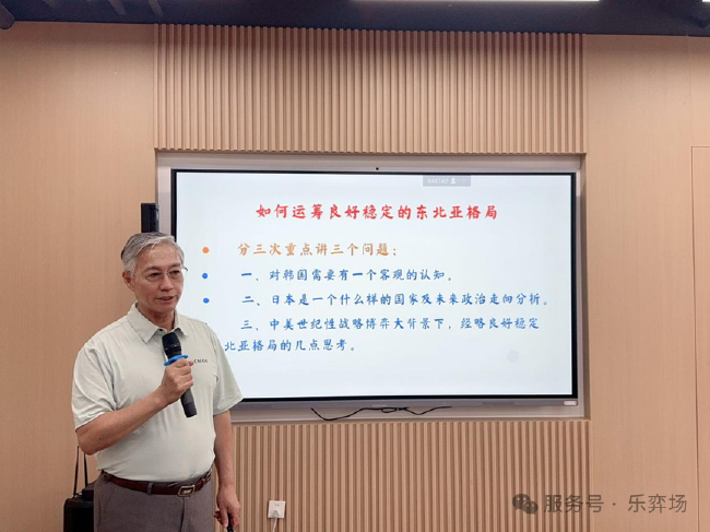 2026年8月28日沪深股市公告指南：股海导航避雷指南