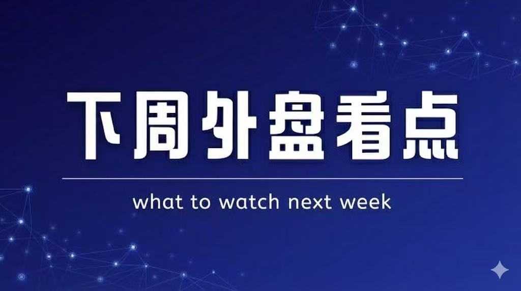 罗马全胜领,马伦独中四,元荣膺最佳,江南体育官网,江南体育App,江南体育直播,江南体育娱乐,江南体育平台