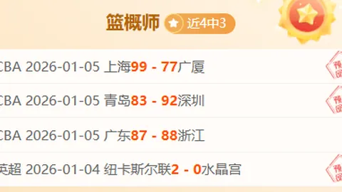 江南体育 产品 084344 tu4