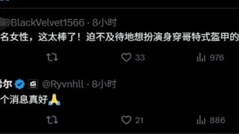 【火热对决】亚青U23赛场前瞻：澳洲VS泰国，连续四胜态势激战正酣！