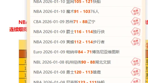 江南体育 产品 084433 udf