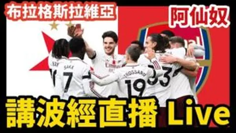 江南体育 产品 084335 pxm