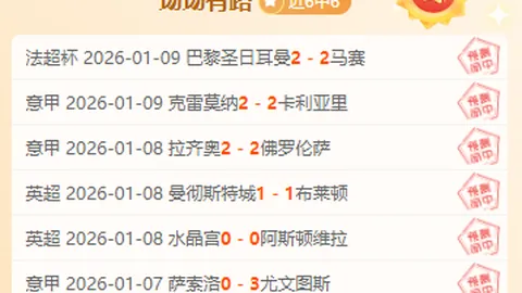 東契奇欲加盟拉斯維加斯，比賽意義顯著增強。