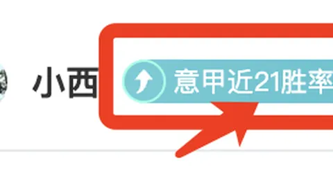 C罗竞选曼联队长未果，求职受阻被球队除名