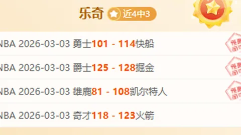 江南体育 资讯 163941 ffu