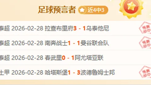 湖人队名宿预测詹姆斯湖人生涯：可能是最后一季