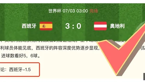 江南体育 145016 9