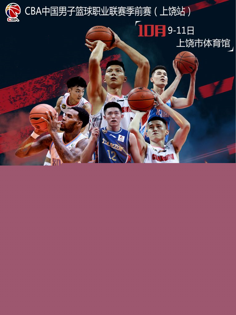 尤其是在公