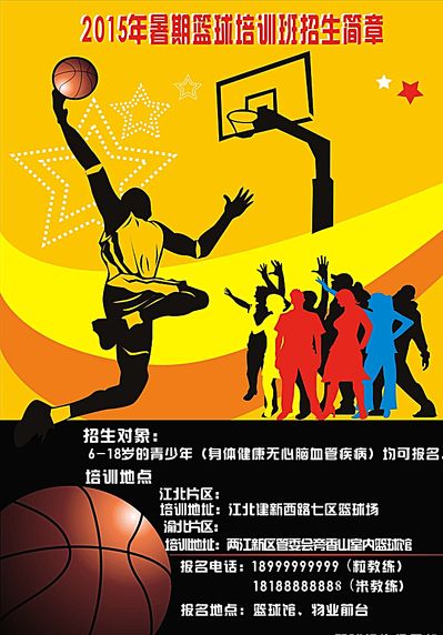 民主不仅是