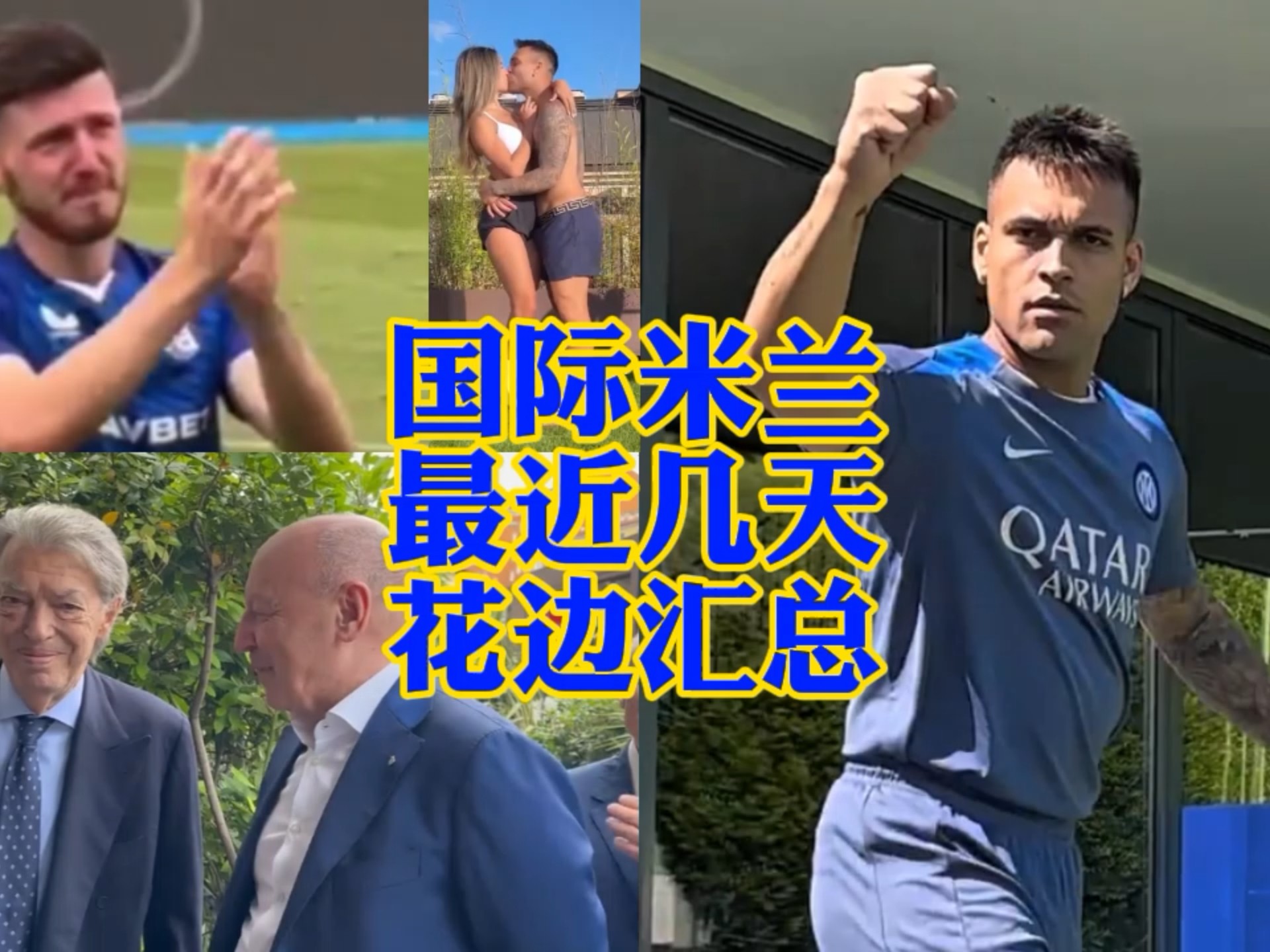 力阻挡